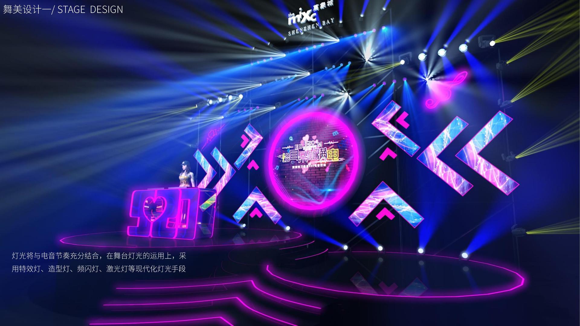 云景博传媒文化完成重点文化项目阶段性成果发布
